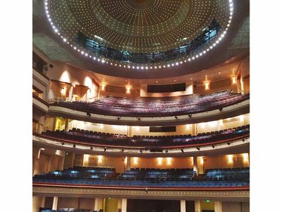 Blumenthal Performing Arts auditorium